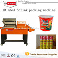 2015 Hot Sale Thermal Shrink Wrapping Machine CE Approved